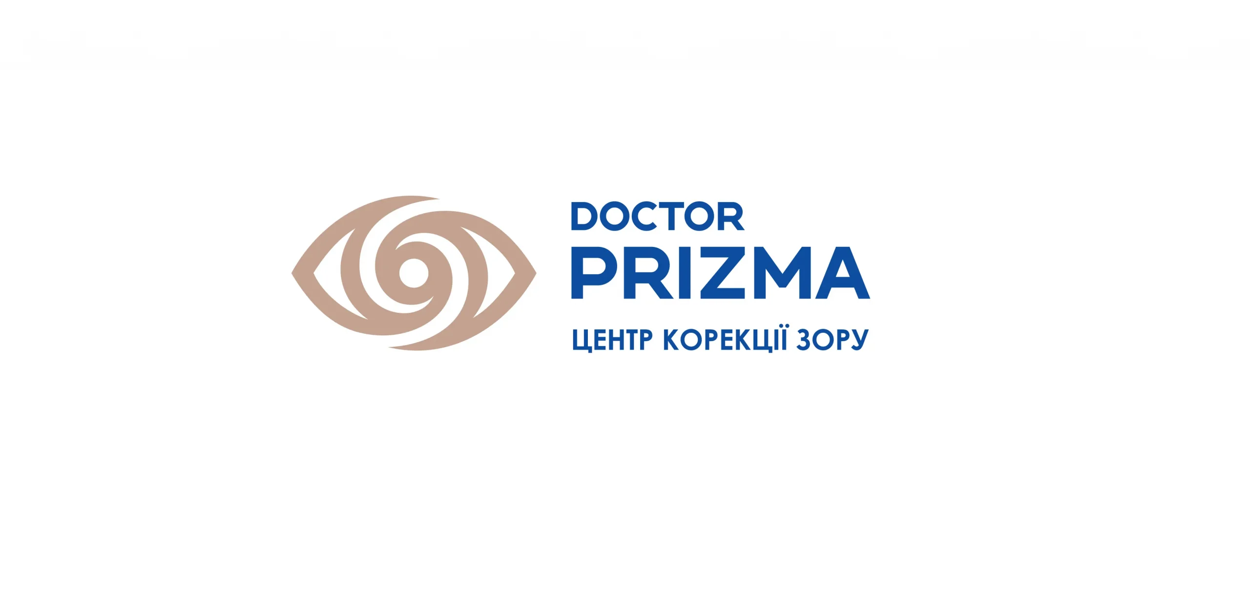 ophthalmological-center-logo-design