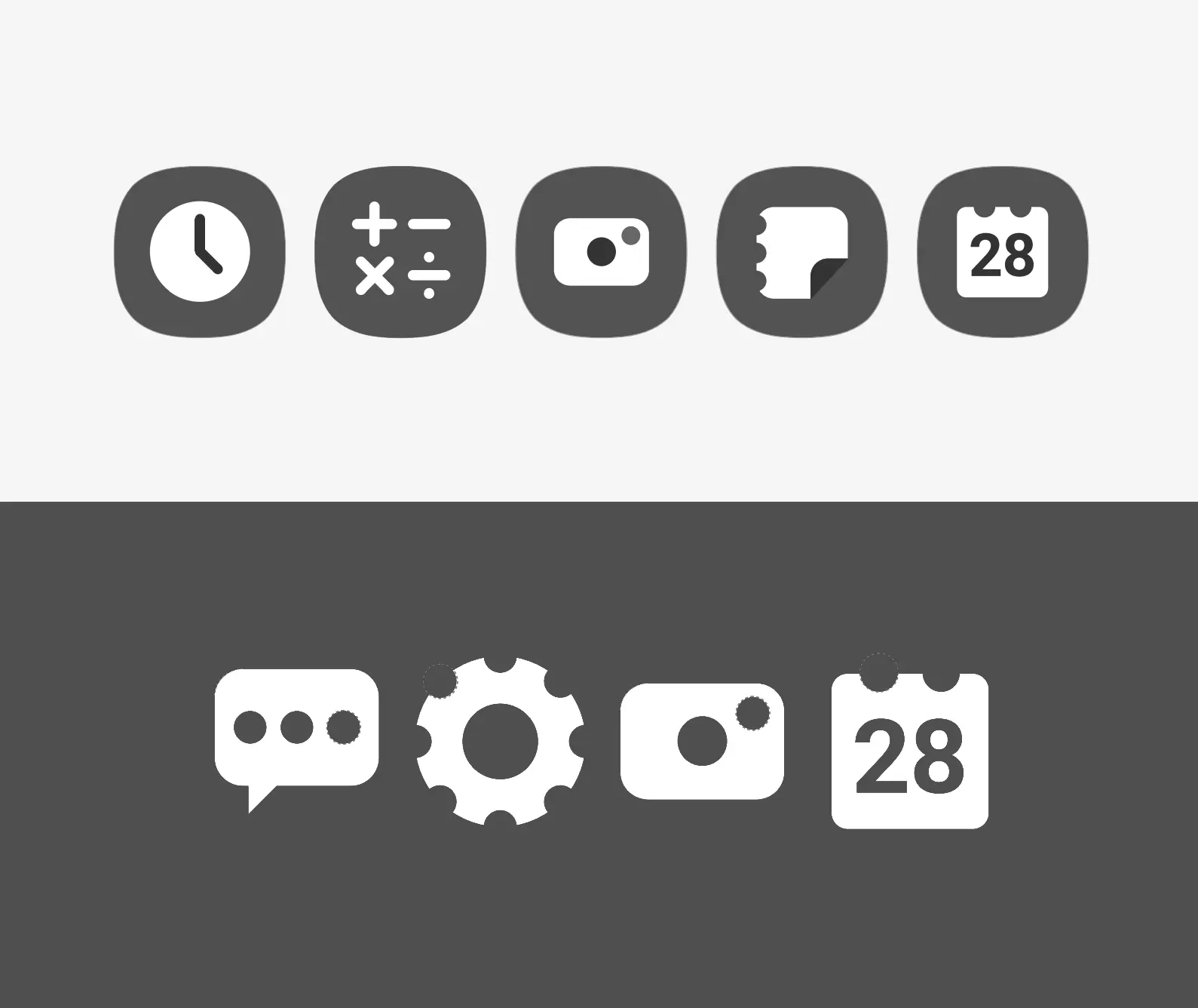 samsung monochrome icons